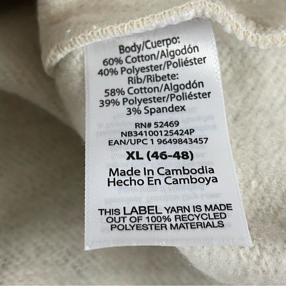 No Boundaries Hoodie Mens XL Streetwear Hip Hop Trippy Mushroom Skater R1 - Picture 9 of 10